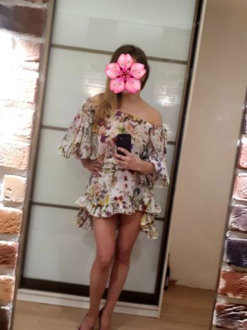 Ната